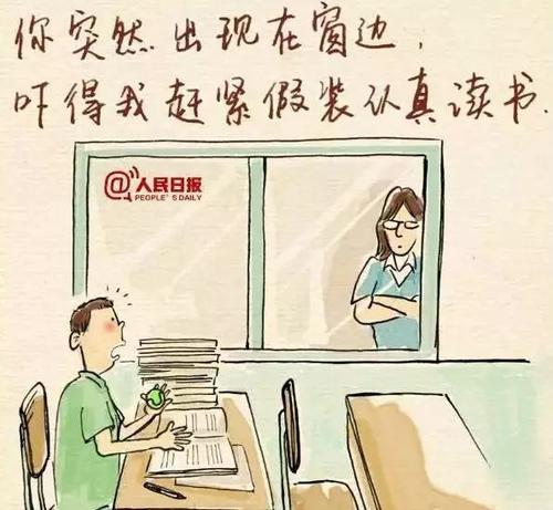 一次难忘而快乐的事件