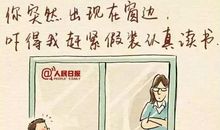 一件难忘而高兴的事