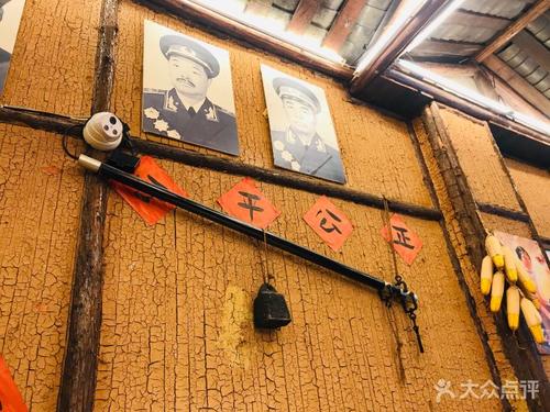 “乡土风情”的民俗魅力