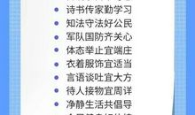 我们被手机夺去的