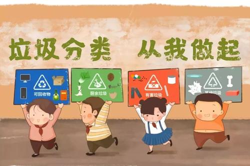 这个寒假很不寻常