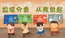 这个寒假不寻常