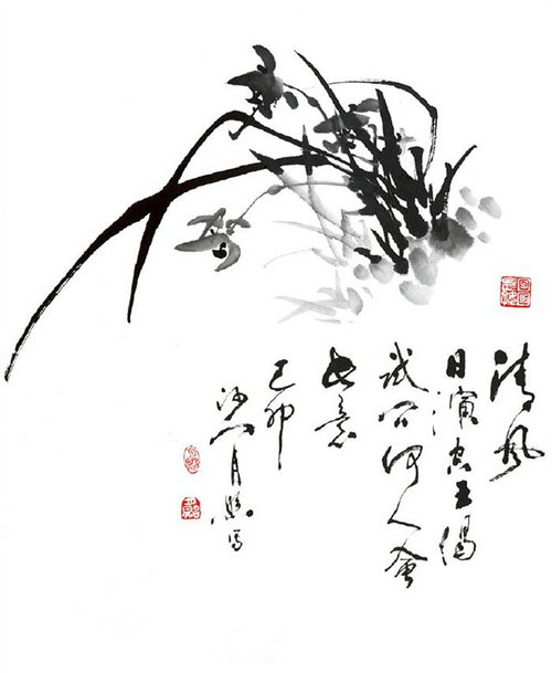 一个“思考”一词怎么能