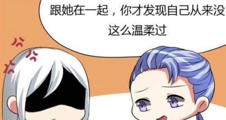 我从来没有这么生气