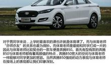 记忆中的师生情