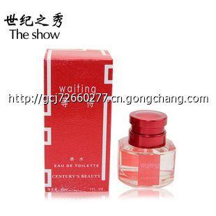 等待的香气