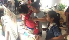 不一样的语文课