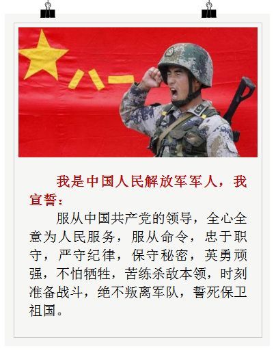 承诺会改变