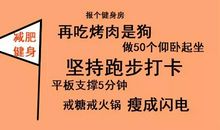 这个学期我收获了