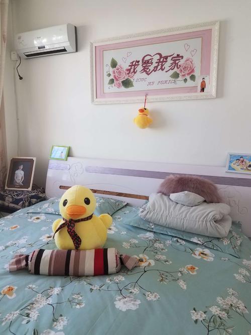 我在温暖港口的家