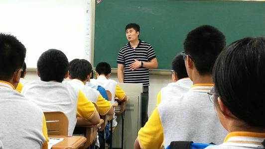 我的高中老师