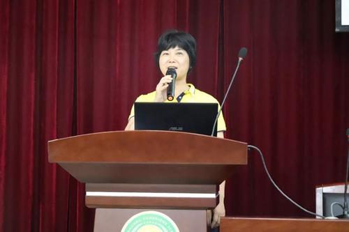 美丽