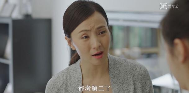 小欢喜