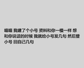 那也很好