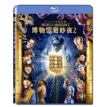 美妙的夜晚