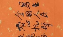 抗疫的春天我们在一起