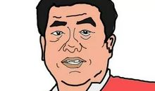 今年春节我很开心