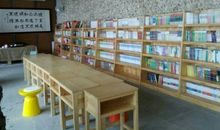 去图书馆的一天