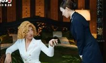 爱看手机的姑姑