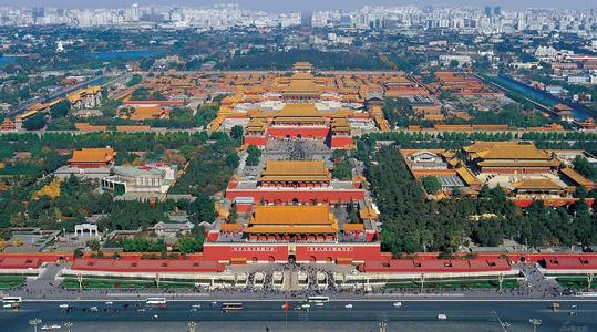 我的故宫之旅