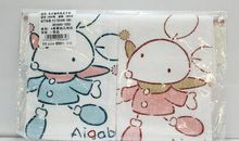 一举两得的手帕