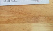 让我怎样感谢你半命题作文