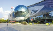 科技生态园导游词