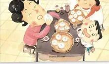 总有一个吃包子的理由读后感