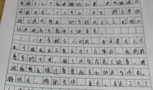 成长的回眸作文600字