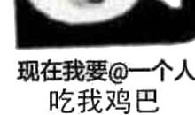 给我最大影响的一个人