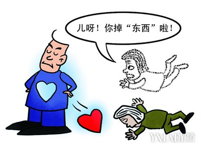 家庭之爱是如此真实
