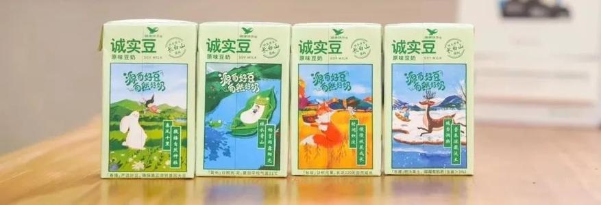 保持正直温暖自己