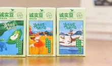 留些诚信给自己温暖