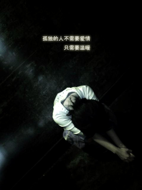 所谓的小姐
