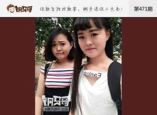 姊我想告诉你