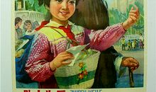 一个助人为乐的女孩