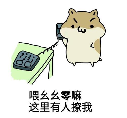 同一张桌子是一个女孩
