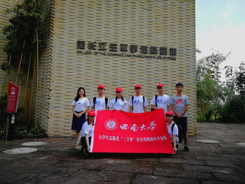 渐进的梦想