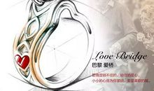 锁不住的男孩心