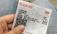 这件事令我后悔