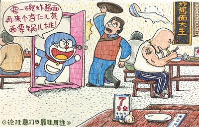 我的童年隐藏在那里