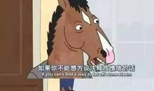 被网络操控的生活是我们想要的吗