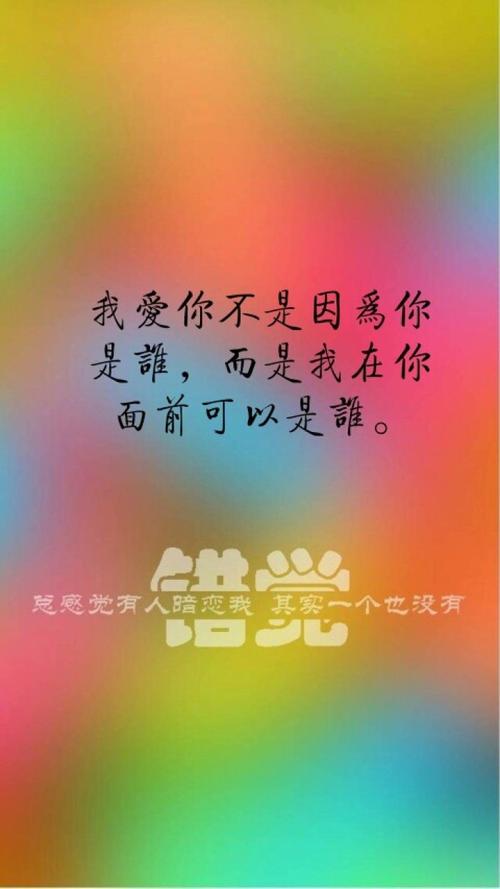 这次没办法