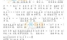 有种感恩在心间