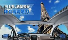 遇见母亲遇见美好