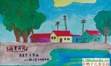 我的家乡我的祖国