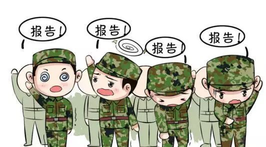 军事训练轶事