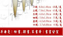 刚柔兼备的妈妈