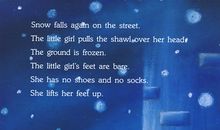 卖火柴的小女孩改写