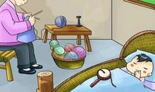 感恩有你伴我成长